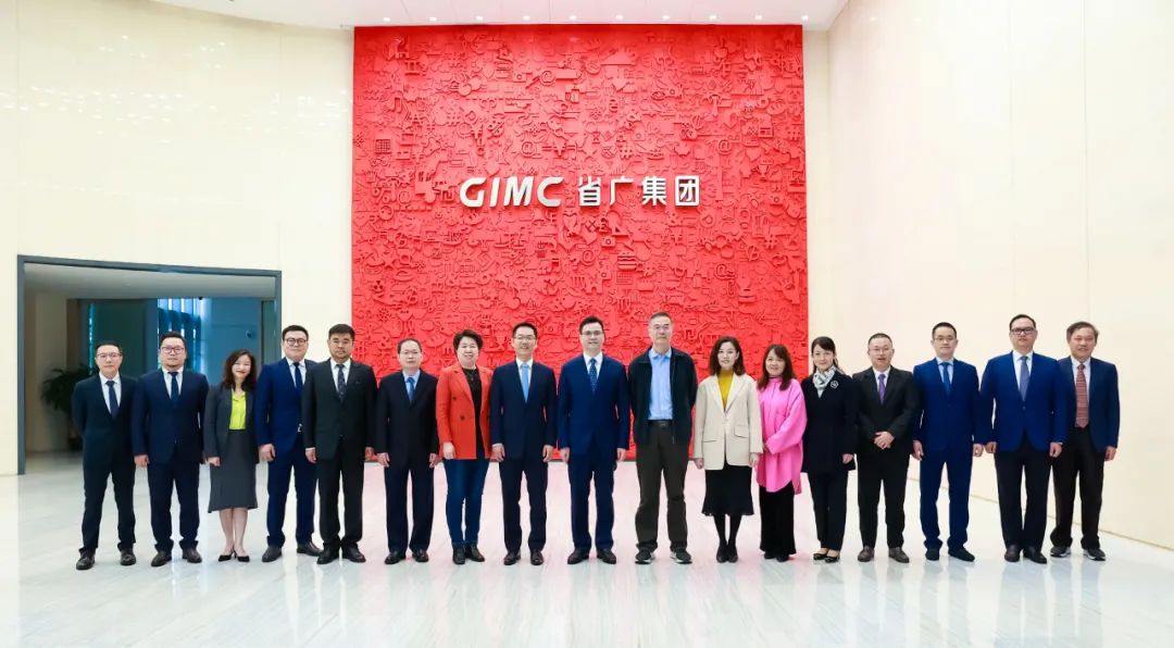 繼往開來再出發！廣新集團所屬省廣集團新一屆管理團隊正式亮相