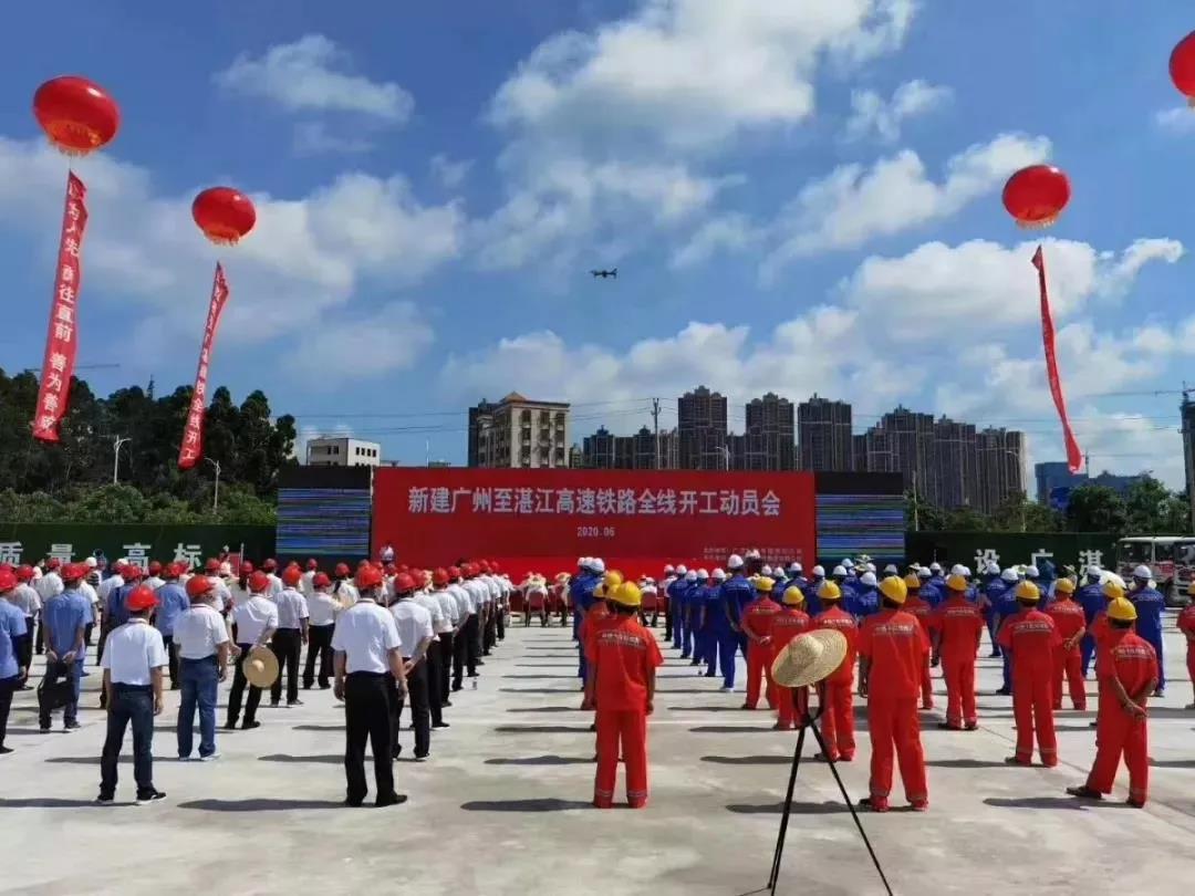 【“新廣新 新風采”專題報道之四】 國義招標：創新驅動，煥發國企新活力
