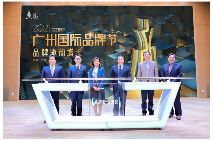 【“新廣新 新風采”專題報道之一】 省廣集團：閃耀中國品牌 推動經濟增長