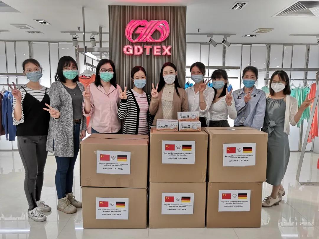 【“新廣新 新風采”專題報道】紡織股份：持續優化供應鏈管理 助推公司高質量發展