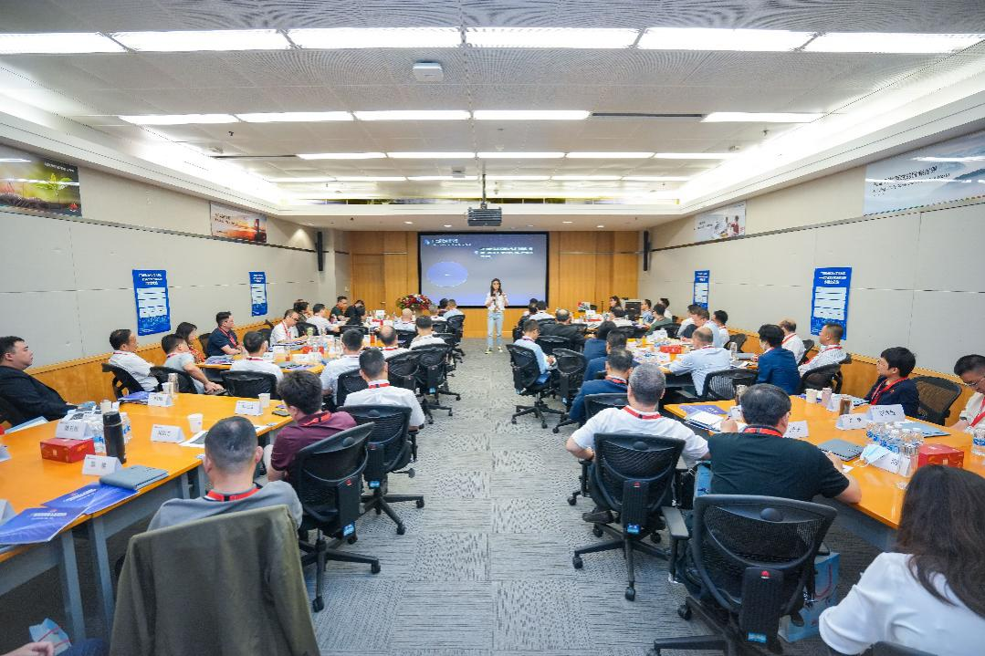 【國企改革三年行動】廣新集團：堅持對標一流 強化變革創新 打造一流國有資本投資公司