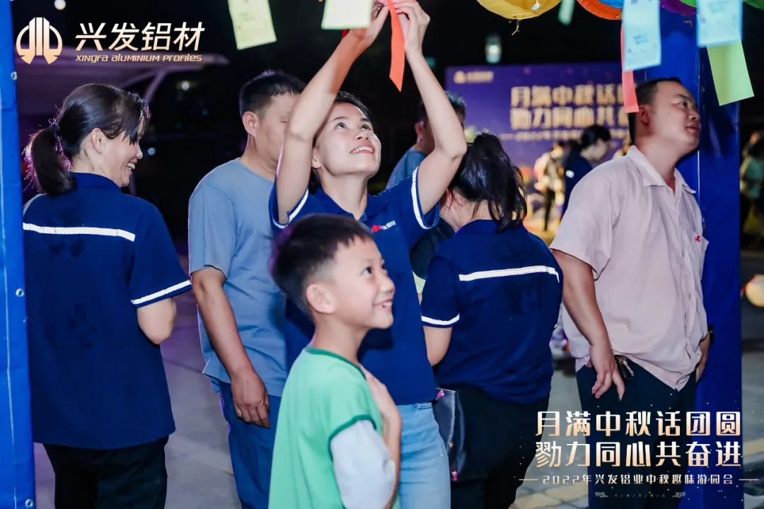 【“奮進共生”文化】凝聚思想共識 激發奮進力量——興發鋁業黨委持續宣貫廣新集團“奮進共生”文化