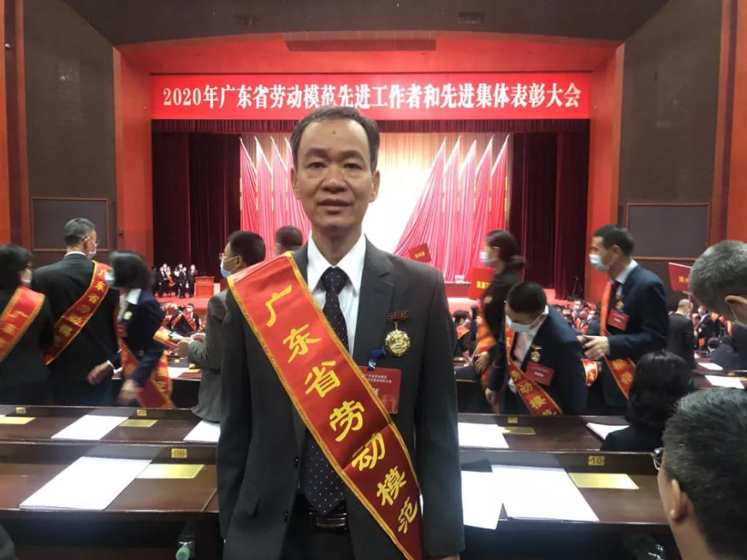 佛塑科技華韓公司李偉佳榮獲“廣東省勞動模范”稱號