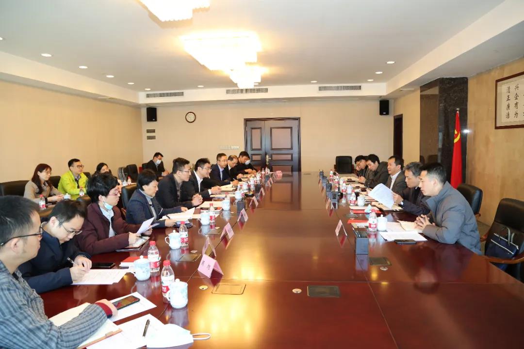 省工業和信息化廳調研組到廣新集團調研制造業數字化轉型工作