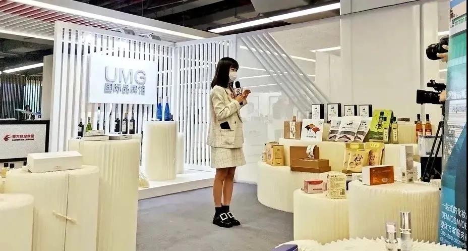 省廣集團獲評“2020年度中國全面小康特別貢獻企業”