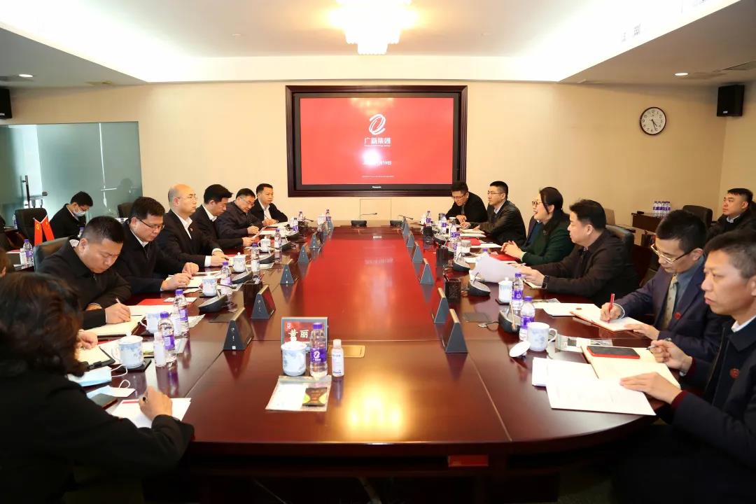韶關市黨政主要領導率隊到訪集團