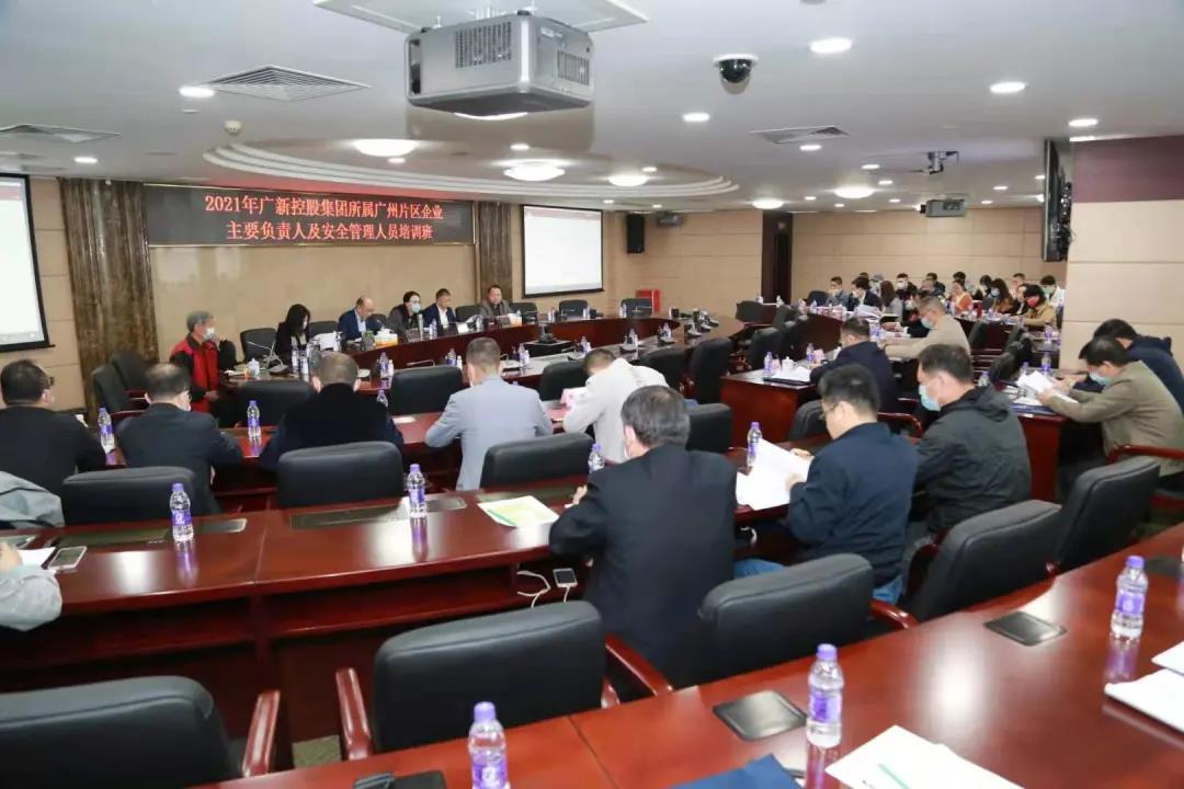 守護！安全生產：企業發展的生命線
