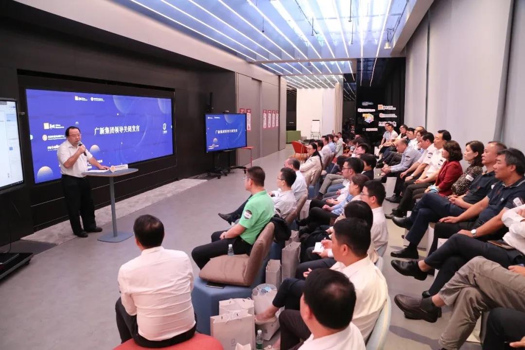 奮進十四五新征程 落地五百強總目標——集團舉行6S戰略管理與落地專題培訓