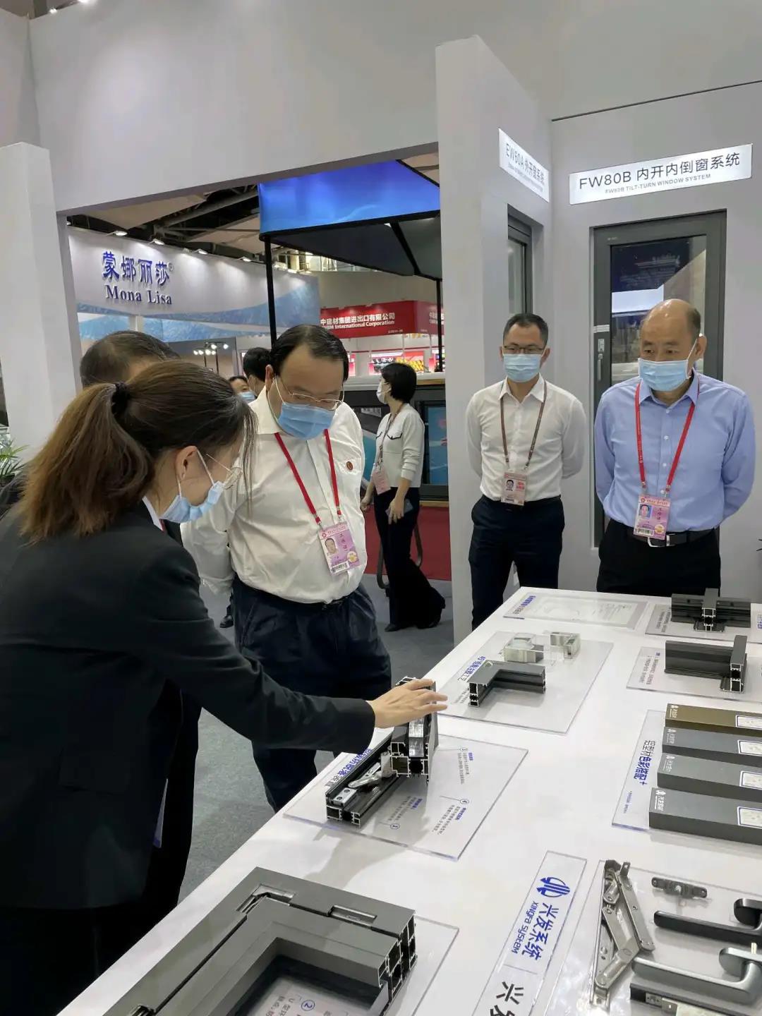 構建新發展格局 促進高質量發展 在促進國內國際雙循環中主動擔當作為——廣新集團參加第130屆廣交會