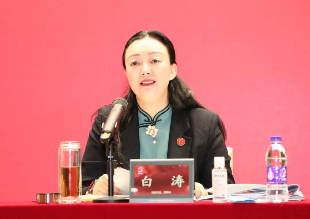 廣新集團召開2021年第三季度經營分析暨國企改革三年行動推進會