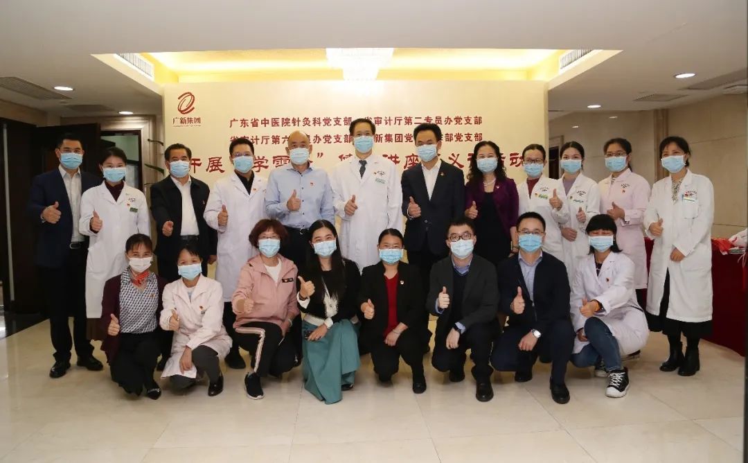支部共建學雷鋒 三月春風暖人心