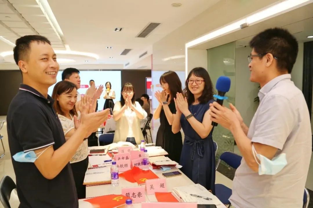 廣新集團財務資金部黨支部讀書分享暨學習競賽主題黨日活動