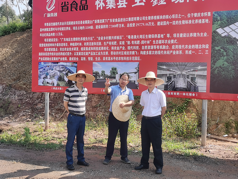 廣新集團工會開展“送清涼 送關愛”活動 致敬夏日里的堅守
