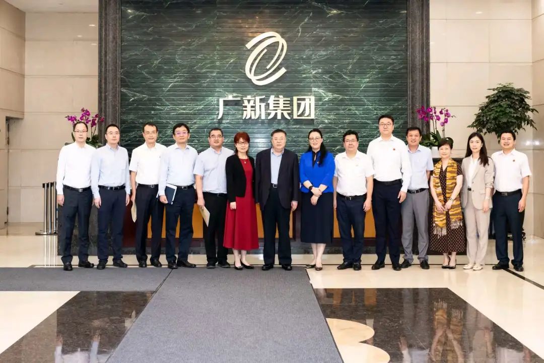 中國進出口銀行任生俊行長一行到訪廣新集團