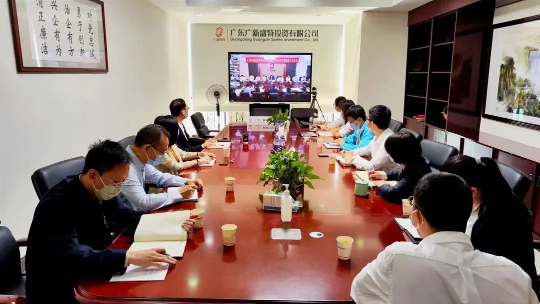 廣新集團召開會議傳達學習貫徹黨的二十大精神 廣新集團召開會議傳達學習貫徹黨的二十大精神