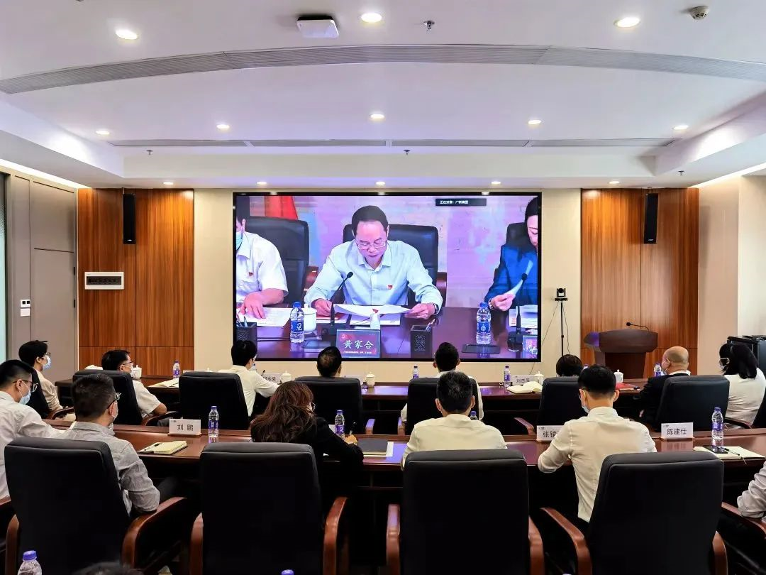 廣新集團召開會議傳達學習貫徹黨的二十大精神 廣新集團召開會議傳達學習貫徹黨的二十大精神