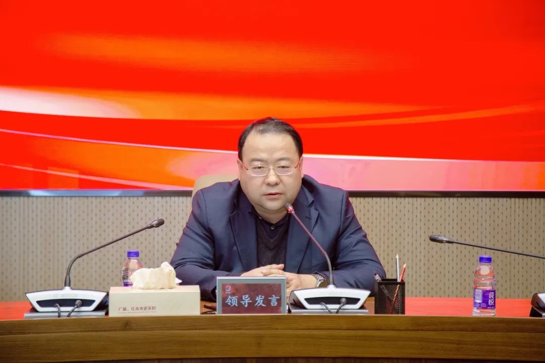 廣新集團召開2022年度委派財務負責人述職考評會
