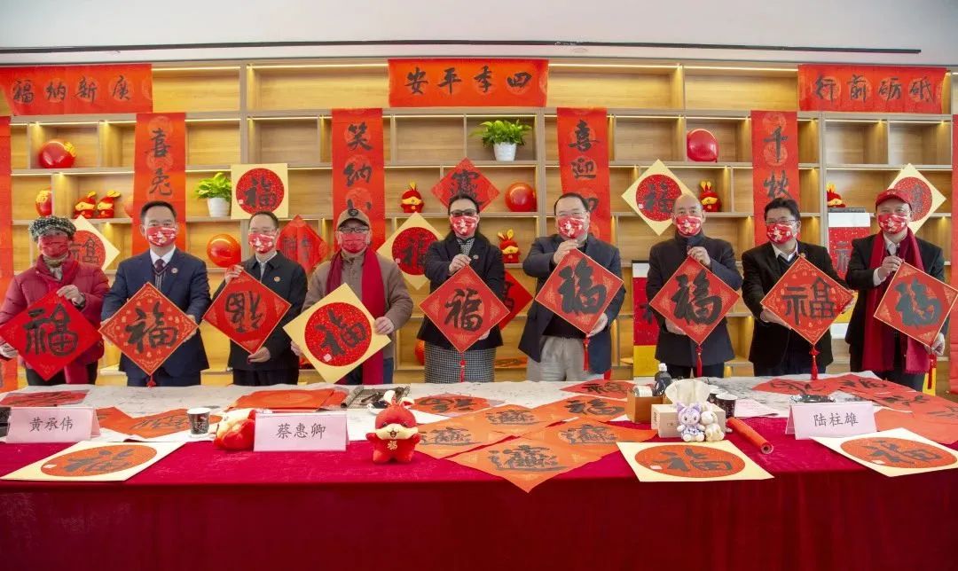 集團舉行職工之家啟用儀式暨2023年廣新年貨節游園活動