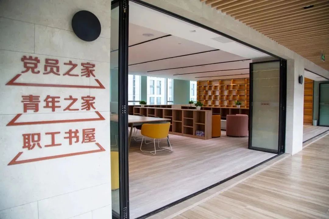 集團舉行職工之家啟用儀式暨2023年廣新年貨節游園活動