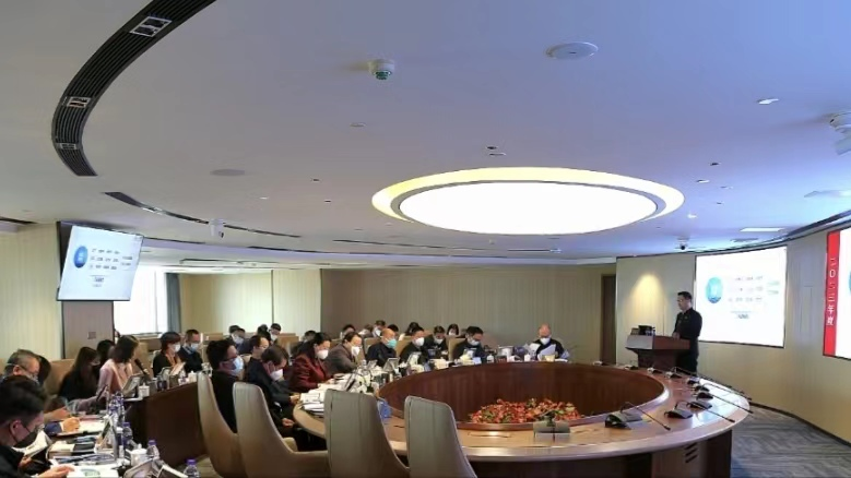 廣新集團召開2023年度商業計劃評審會