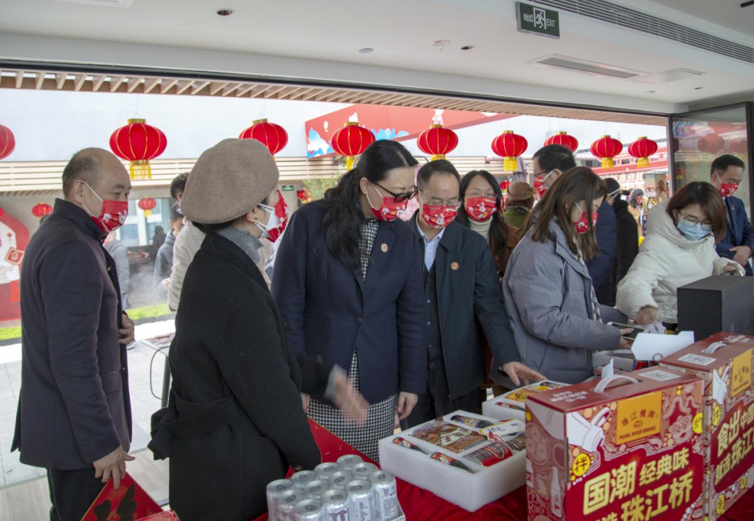 集團舉行職工之家啟用儀式暨2023年廣新年貨節游園活動