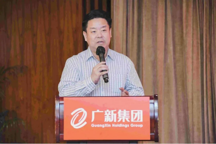 【主題教育】塑造發展新動能，集團舉辦科技創新領軍人才專題研討班