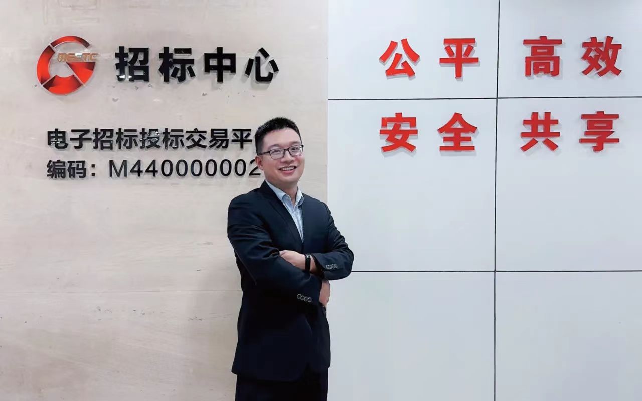【廣新榜樣·優秀員工】招標中心謝亞衛:勤學善思,致遠招標 【廣新榜樣·優秀員工】招標中心謝亞衛:勤學善思,致遠招標