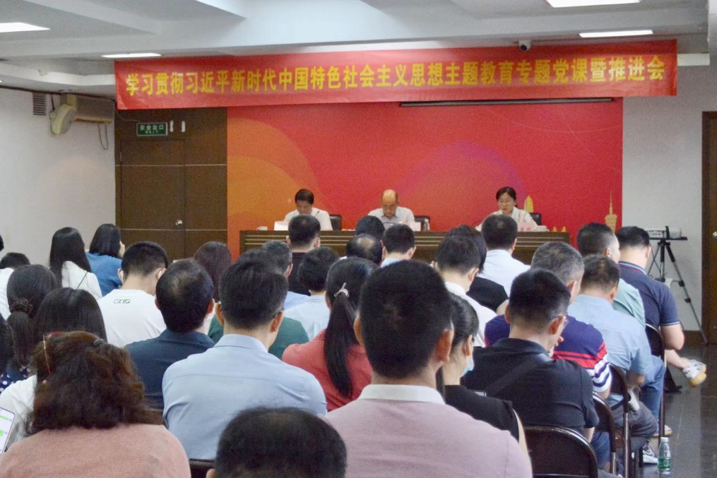 省開發錨定“三個突出” 推動主題教育整改整治走深走實