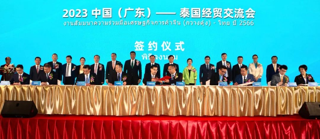 【粵企出海】廣新集團赴新加坡、泰國拓展“五外聯動”新商機