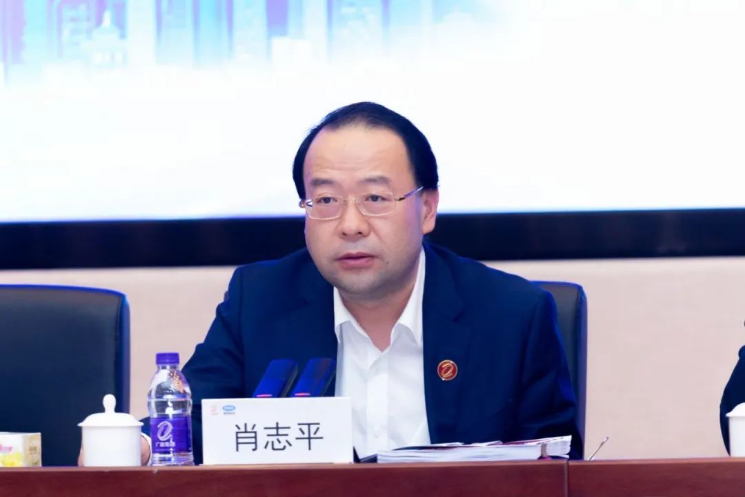 廣新集團召開科技創新大會