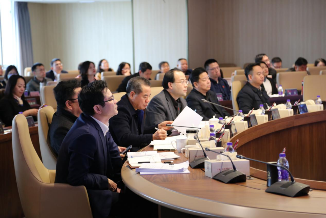 廣新集團舉辦所屬企業“十四五”戰略規劃中期調整暨2024年商業計劃評審會