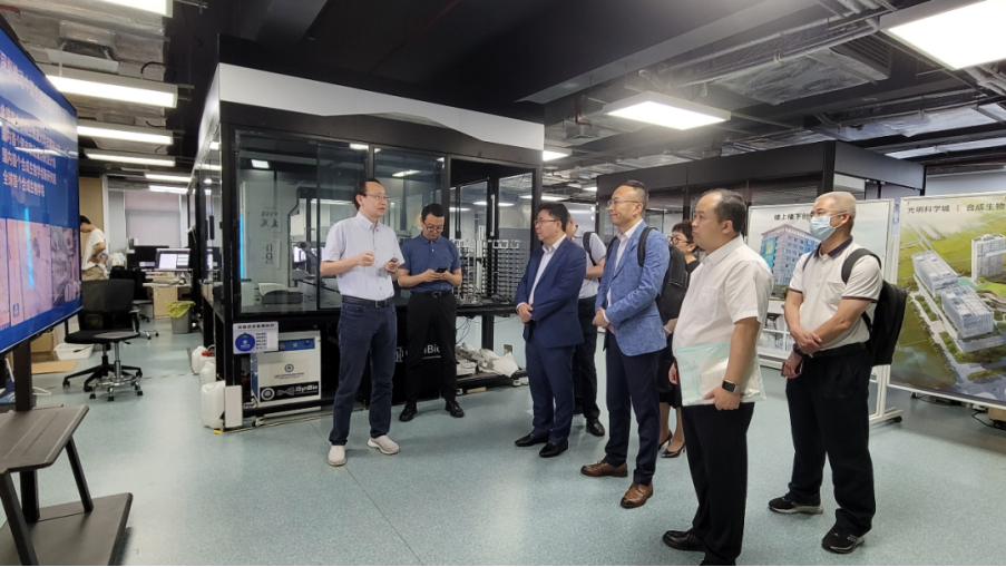 廣新集團所屬星湖科技與中科院深圳先進院深化科技創新合作