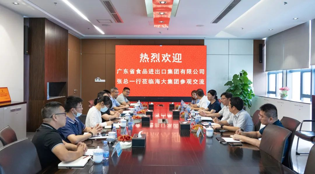 強強聯合！聚焦生豬養殖，省食品與海大集團達成戰略合作 