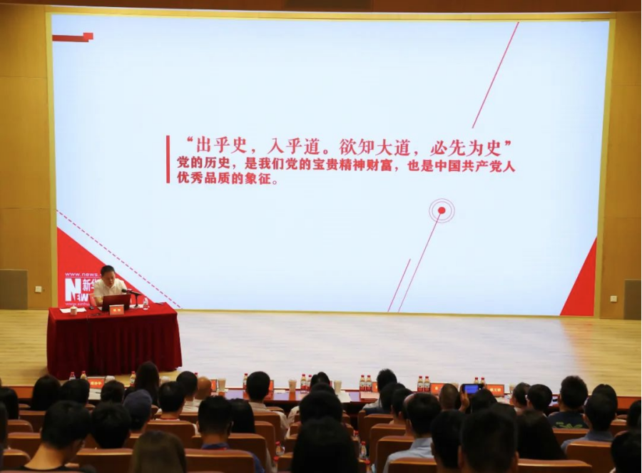 媒企攜手共建 講好品牌故事 | 新華網與省廣集團召開共謀高質量發展共建會
