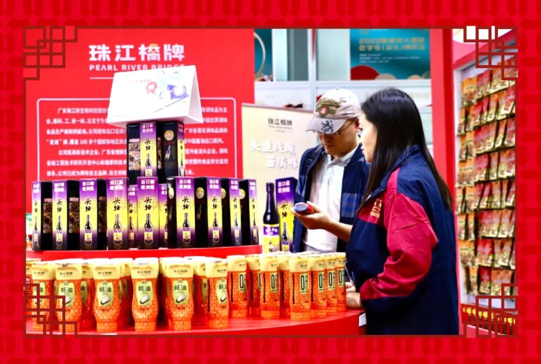 【喜訊】珠江橋牌榮膺“中華老字號”稱號