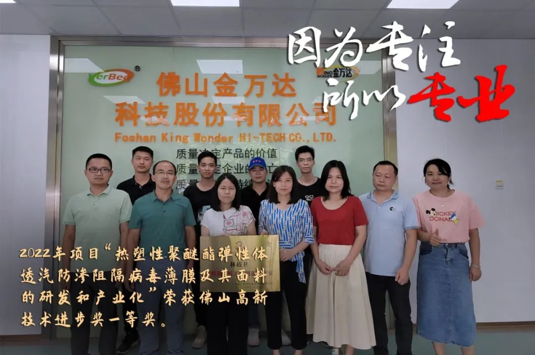 廣新集團評定一批勞模和工匠人才創新工作室