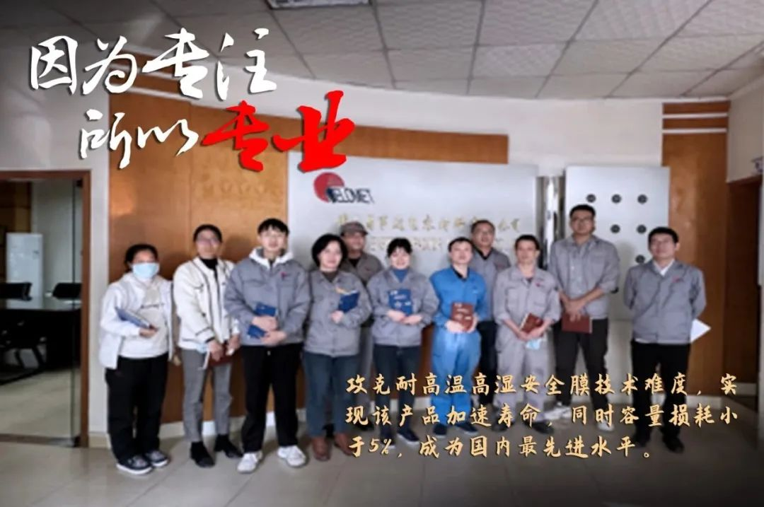廣新集團評定一批勞模和工匠人才創新工作室
