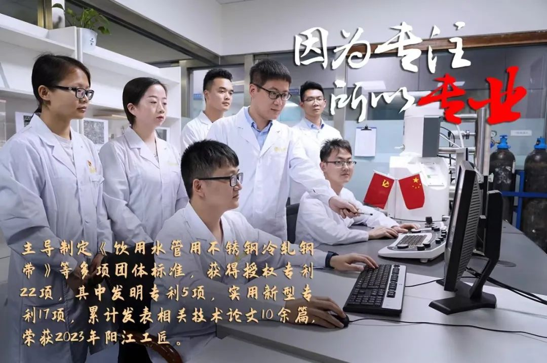 廣新集團評定一批勞模和工匠人才創新工作室
