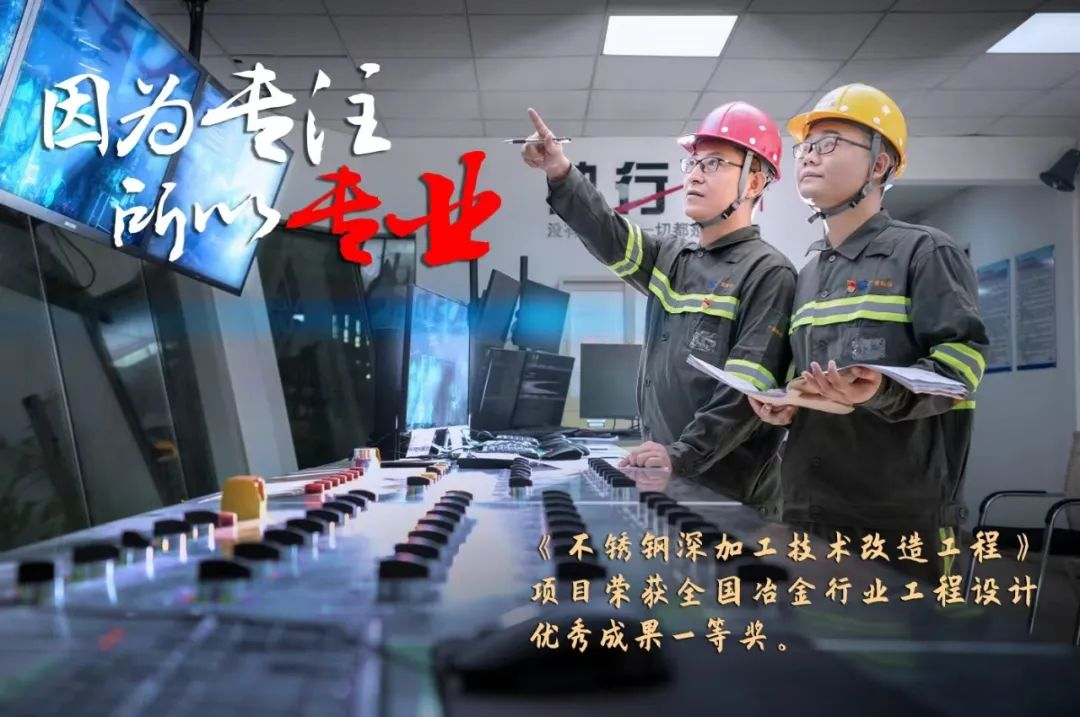 廣新集團評定一批勞模和工匠人才創新工作室