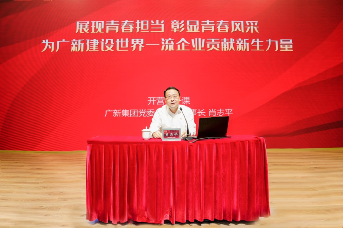 肖董第一課.jpg