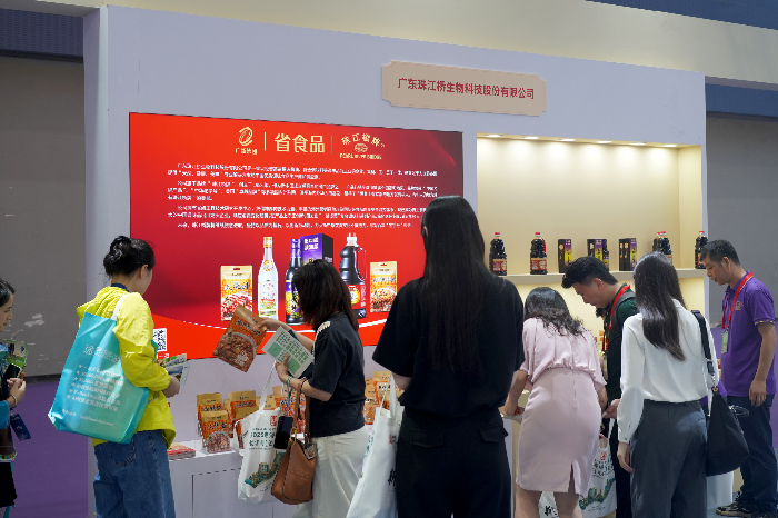 老字號.jpg